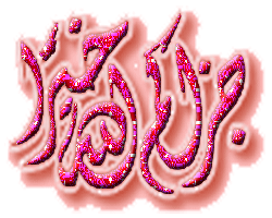اضغط على الصورة لعرض أكبر.&nbsp;

الإسم:	10648-3-483707155.gif&nbsp;
مشاهدات:	25&nbsp;
الحجم:	78.3 كيلوبايت&nbsp;
الهوية:	828728
