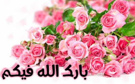 اضغط على الصورة لعرض أكبر.&nbsp;

الإسم:	IMG_20201018_104341.jpg&nbsp;
مشاهدات:	509&nbsp;
الحجم:	228.8 كيلوبايت&nbsp;
الهوية:	905636