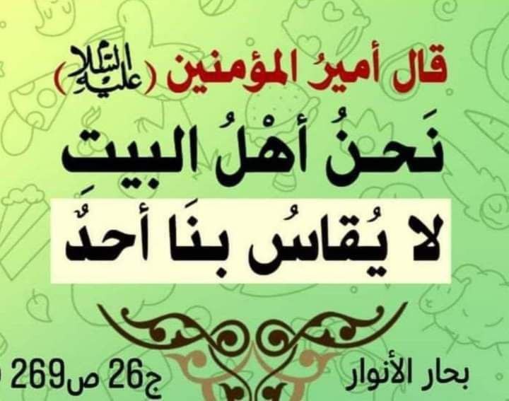 اضغط على الصورة لعرض أكبر.&nbsp;

الإسم:	photo_2022-03-22_15-28-40.jpg&nbsp;
مشاهدات:	728&nbsp;
الحجم:	66.2 كيلوبايت&nbsp;
الهوية:	940224