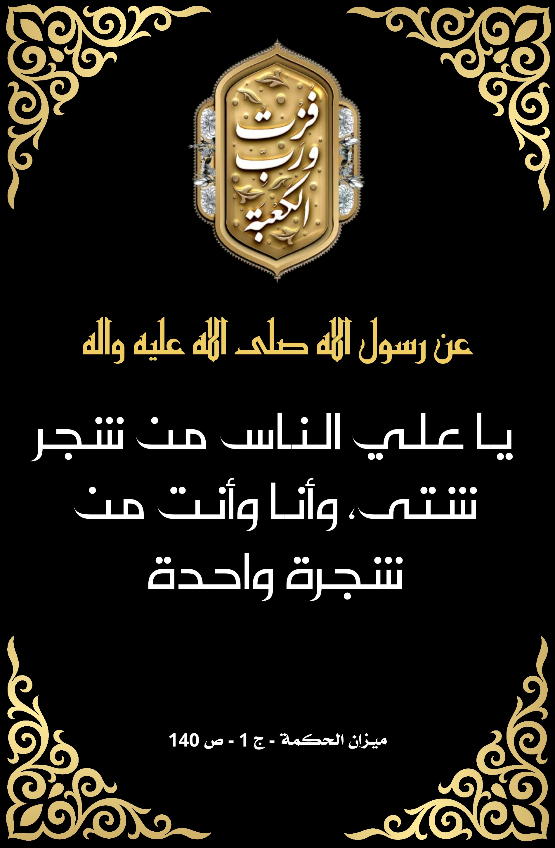 اضغط على الصورة لعرض أكبر.&nbsp;

الإسم:	&nbsp;
مشاهدات:	0&nbsp;
الحجم:	641.0 كيلوبايت&nbsp;
الهوية:	1006761