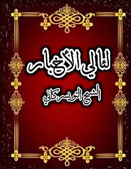 اضغط على الصورة لعرض أكبر.   الإسم:	photo_2021-05-06_16-48-51.jpg  مشاهدات:	0  الحجم:	177.7 كيلوبايت  الهوية:	914734