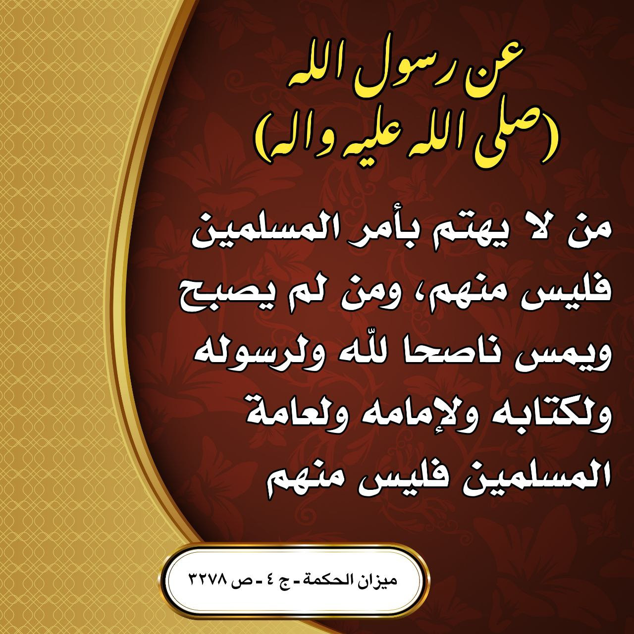 اضغط على الصورة لعرض أكبر.&nbsp;

الإسم:	&nbsp;
مشاهدات:	0&nbsp;
الحجم:	364.5 كيلوبايت&nbsp;
الهوية:	996517