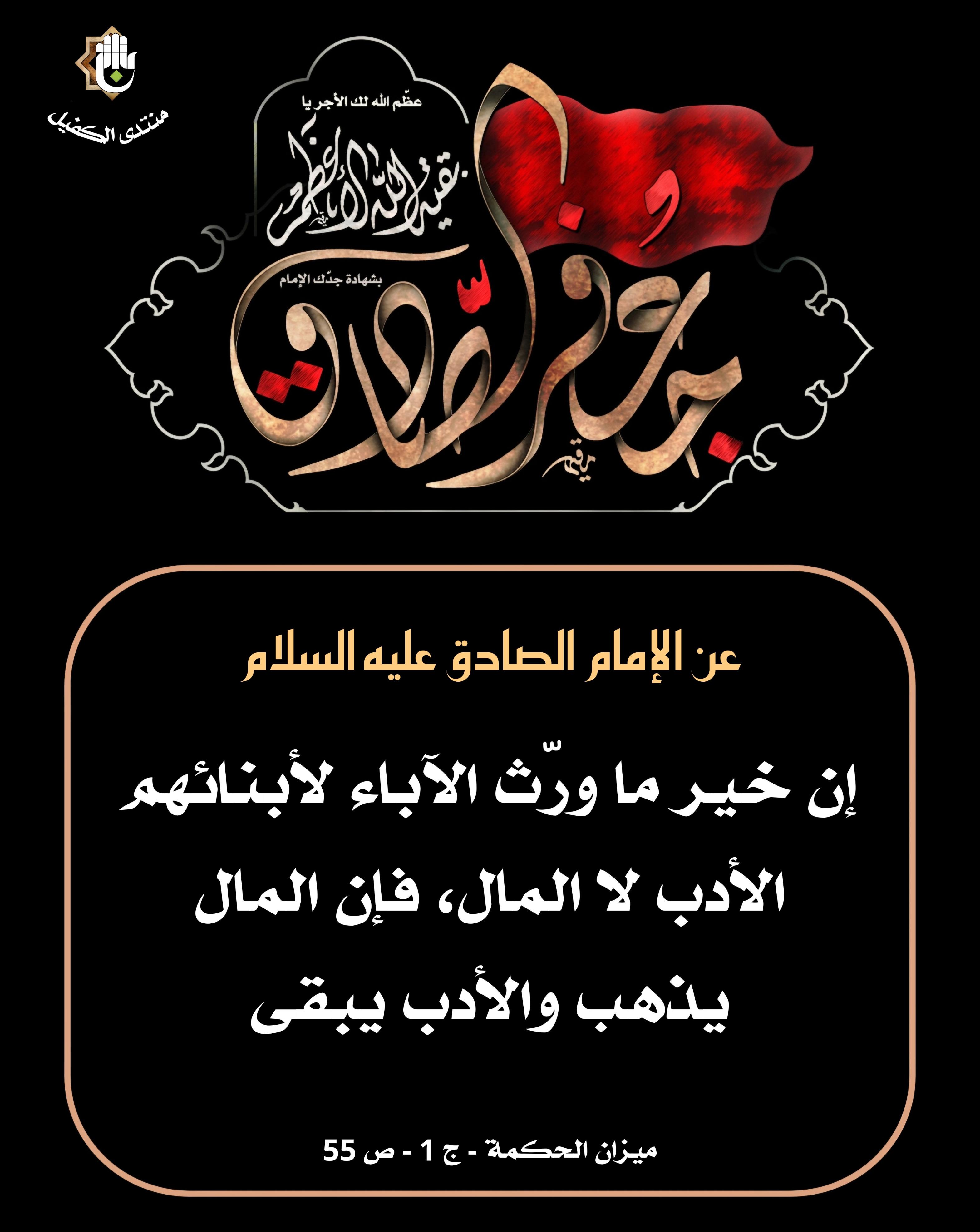 اضغط على الصورة لعرض أكبر.&nbsp;

الإسم:	&nbsp;
مشاهدات:	0&nbsp;
الحجم:	547.3 كيلوبايت&nbsp;
الهوية:	1065175