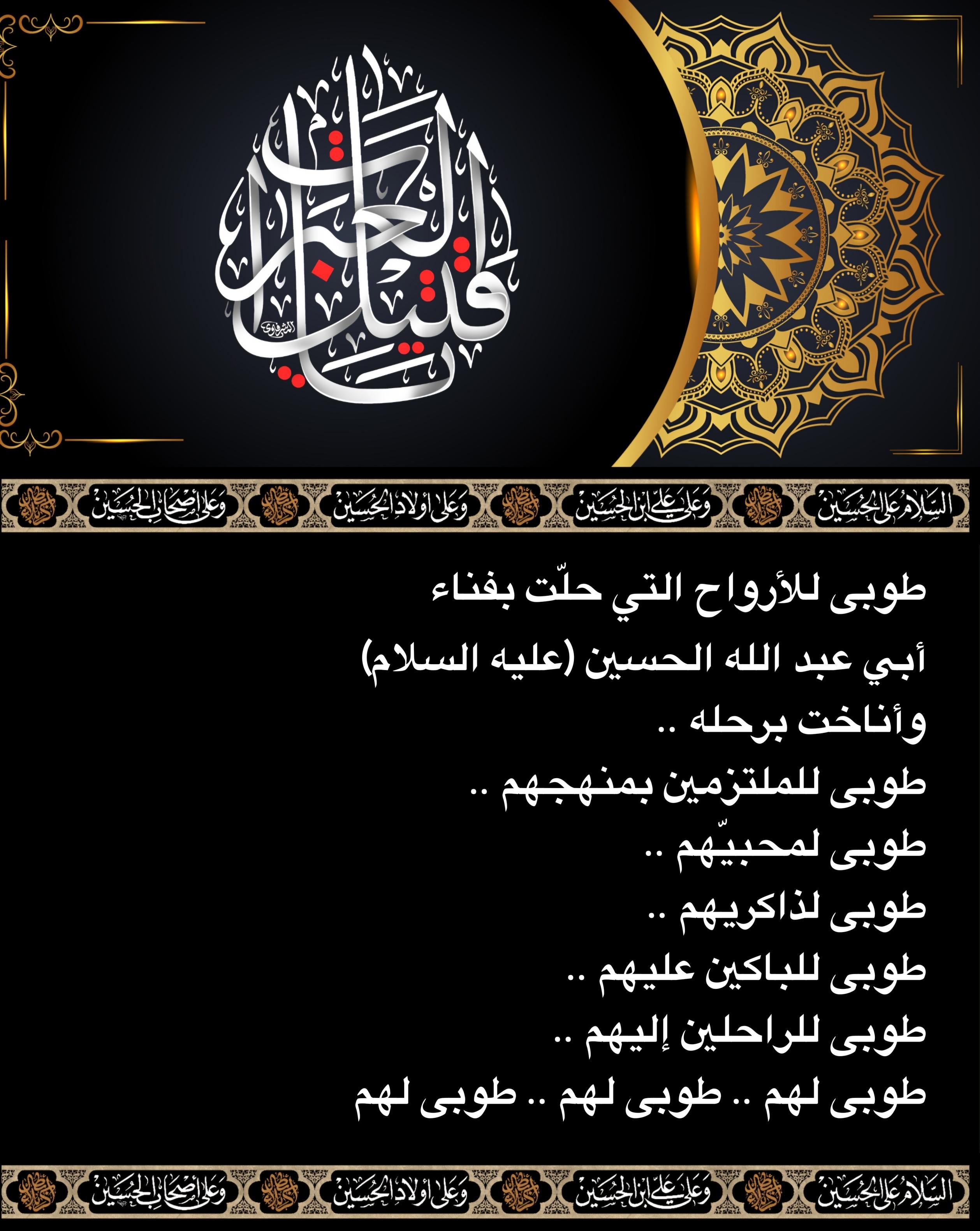 اضغط على الصورة لعرض أكبر.&nbsp;

الإسم:	&nbsp;
مشاهدات:	0&nbsp;
الحجم:	609.9 كيلوبايت&nbsp;
الهوية:	1017804