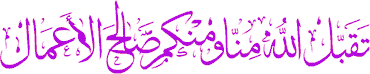 اضغط على الصورة لعرض أكبر.&nbsp;

الإسم:	44hk3.gif&nbsp;
مشاهدات:	83&nbsp;
الحجم:	8.3 كيلوبايت&nbsp;
الهوية:	828726