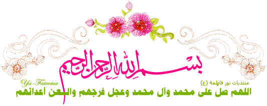 اضغط على الصورة لعرض أكبر.&nbsp;

الإسم:	205.png&nbsp;
مشاهدات:	5&nbsp;
الحجم:	33.3 كيلوبايت&nbsp;
الهوية:	831528