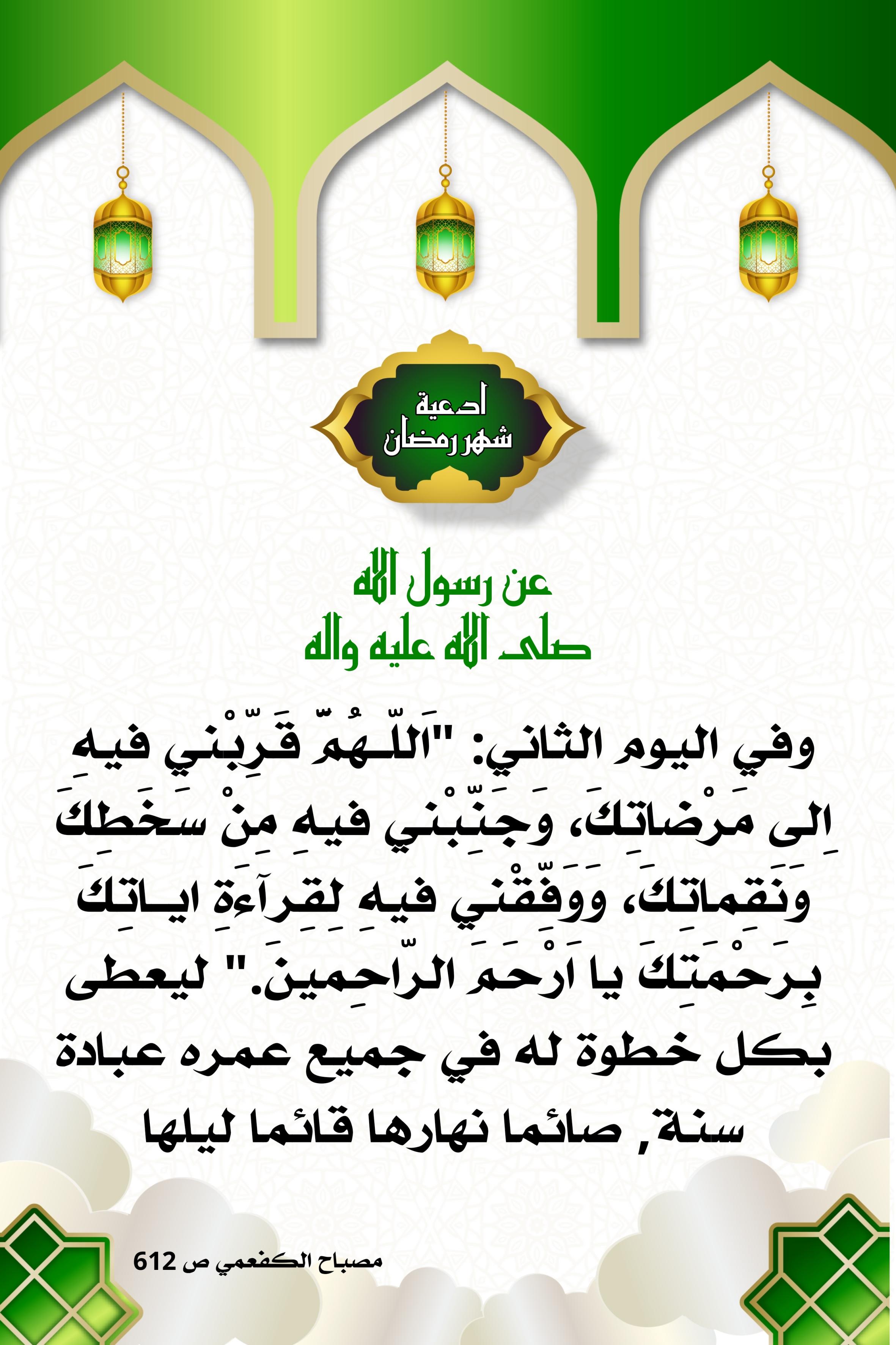 اضغط على الصورة لعرض أكبر.&nbsp;

الإسم:	&nbsp;
مشاهدات:	0&nbsp;
الحجم:	529.8 كيلوبايت&nbsp;
الهوية:	1005033