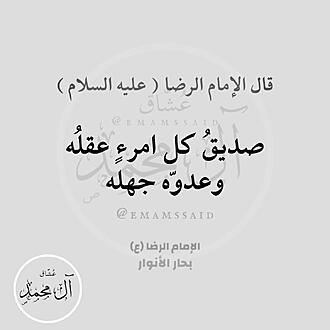 اضغط على الصورة لعرض أكبر.   الإسم:	photo_2021-09-14_08-05-52.jpg  مشاهدات:	0  الحجم:	65.6 كيلوبايت  الهوية:	924272