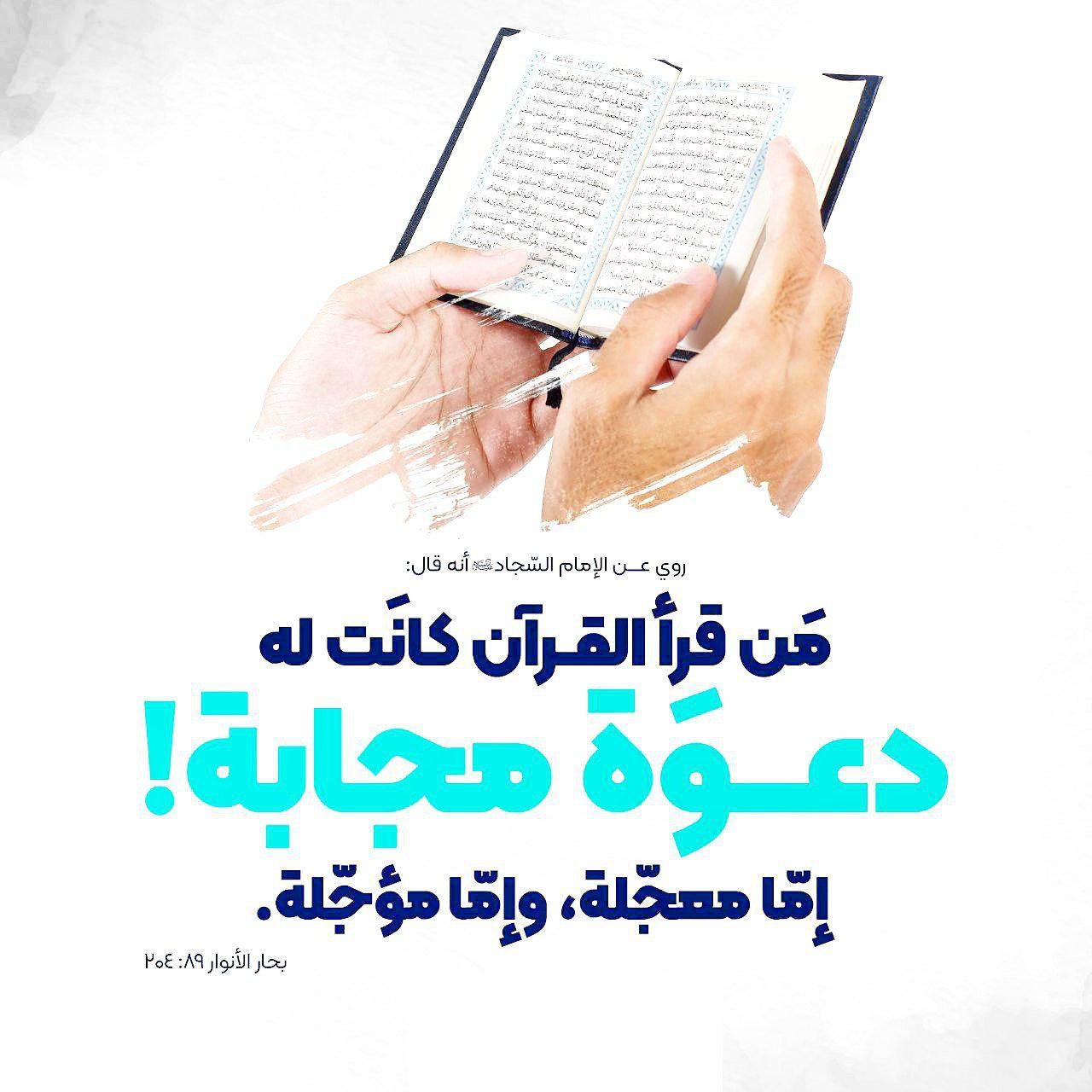 اضغط على الصورة لعرض أكبر.&nbsp;

الإسم:	photo_2021-11-04_10-08-04.jpg&nbsp;
مشاهدات:	316&nbsp;
الحجم:	181.5 كيلوبايت&nbsp;
الهوية:	928688