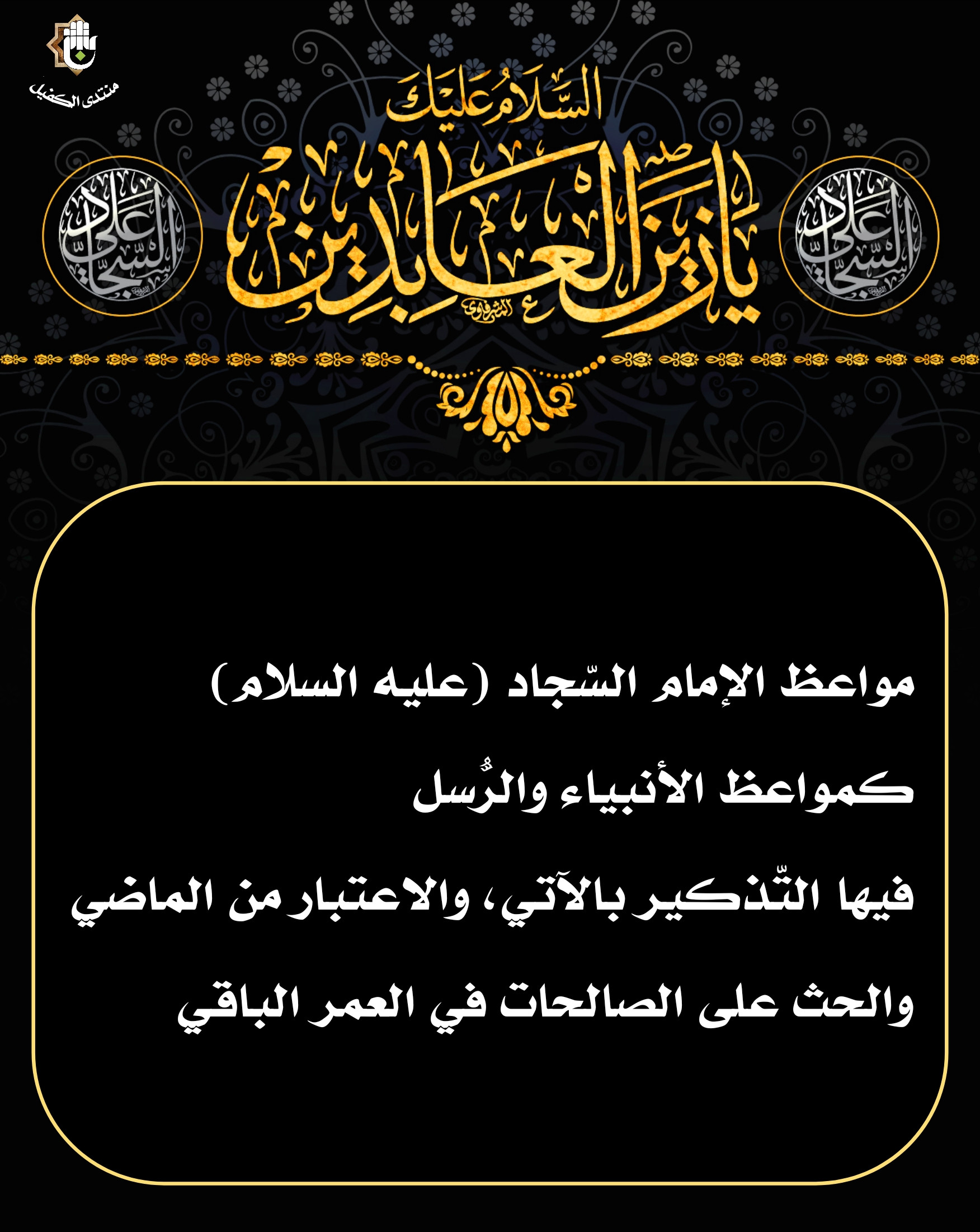 اضغط على الصورة لعرض أكبر.&nbsp;

الإسم:	&nbsp;
مشاهدات:	0&nbsp;
الحجم:	586.8 كيلوبايت&nbsp;
الهوية:	1046365