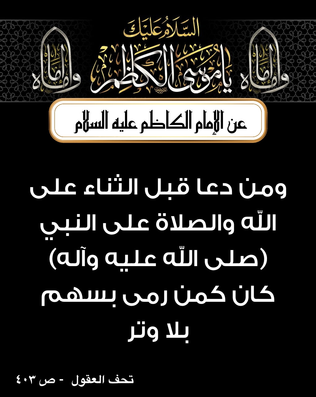 اضغط على الصورة لعرض أكبر.&nbsp;

الإسم:	&nbsp;
مشاهدات:	0&nbsp;
الحجم:	234.5 كيلوبايت&nbsp;
الهوية:	1002295
