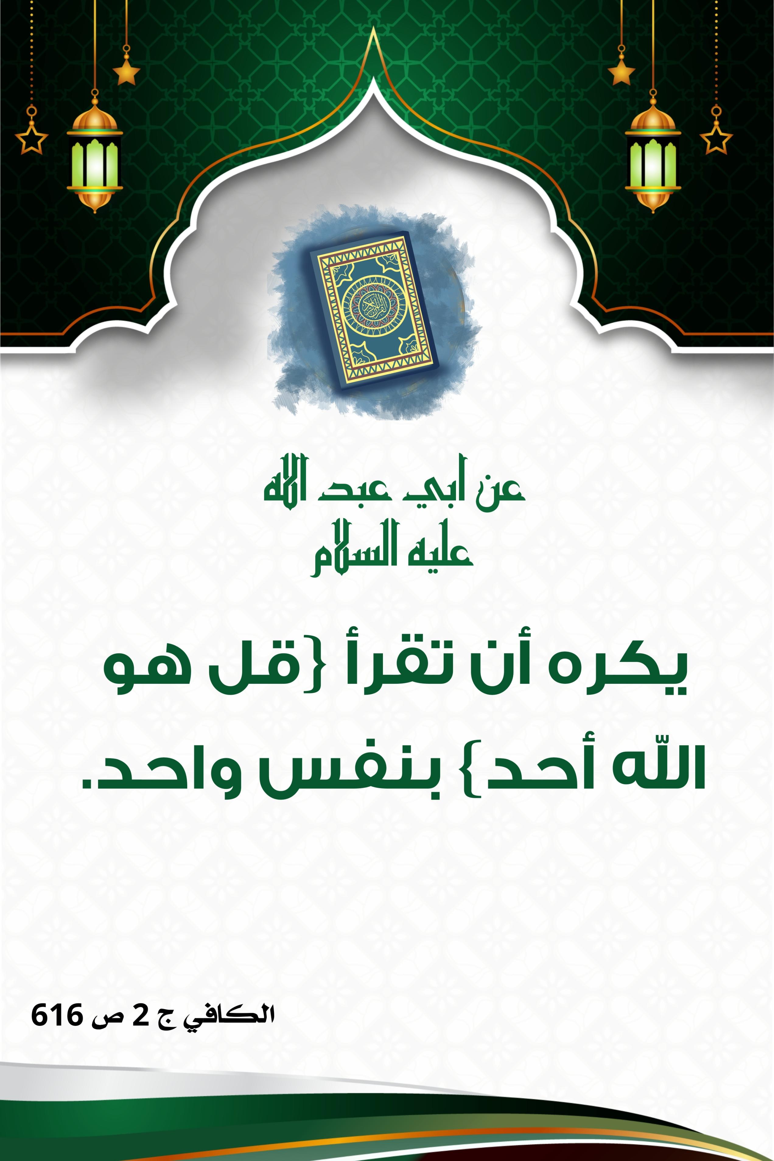 اضغط على الصورة لعرض أكبر.&nbsp;

الإسم:	&nbsp;
مشاهدات:	0&nbsp;
الحجم:	487.9 كيلوبايت&nbsp;
الهوية:	1005516