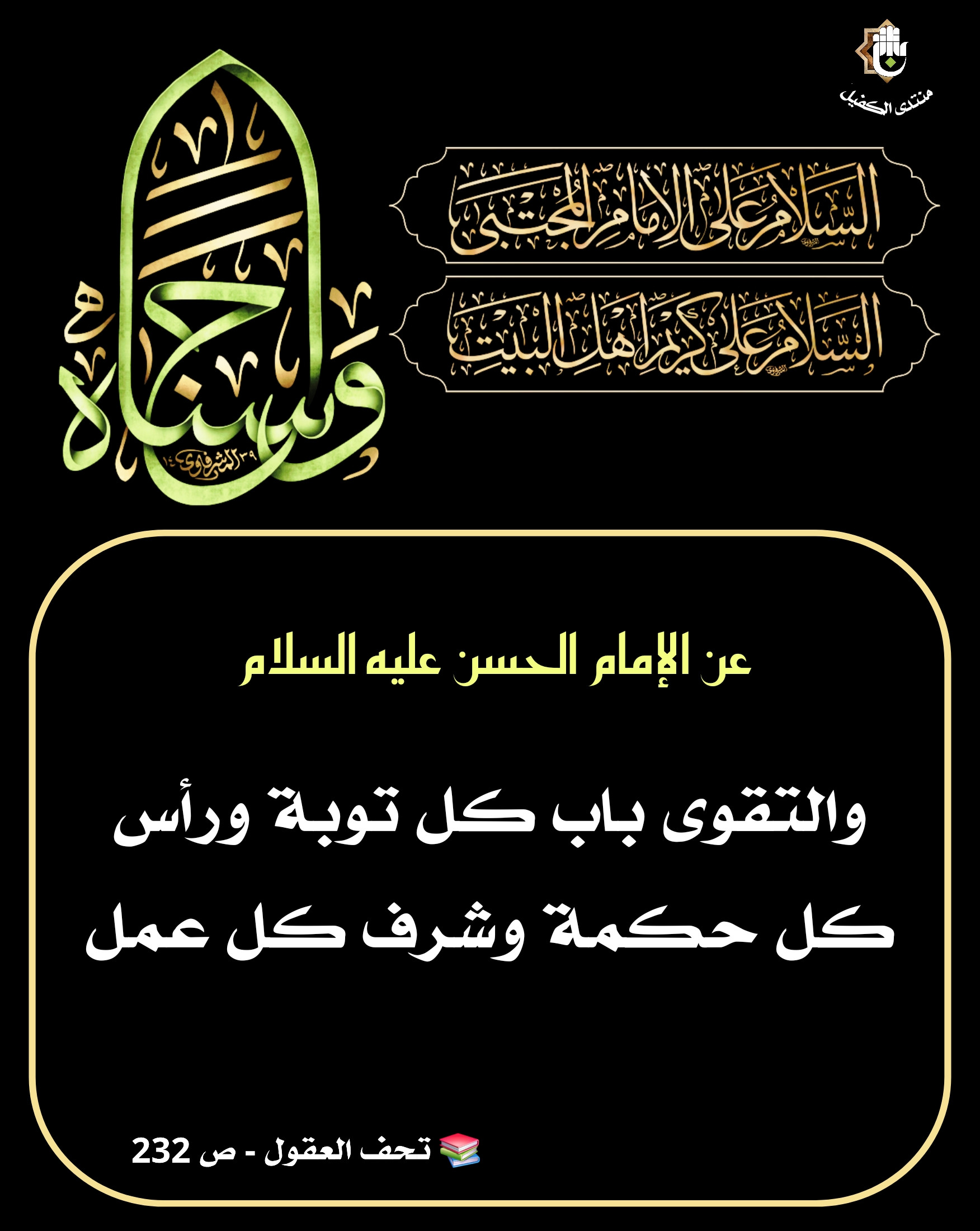 اضغط على الصورة لعرض أكبر.&nbsp;

الإسم:	&nbsp;
مشاهدات:	0&nbsp;
الحجم:	494.6 كيلوبايت&nbsp;
الهوية:	1071040