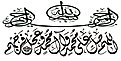 اضغط على الصورة لعرض أكبر.&nbsp;

الإسم:	93.png&nbsp;
مشاهدات:	35&nbsp;
الحجم:	38.3 كيلوبايت&nbsp;
الهوية:	831621