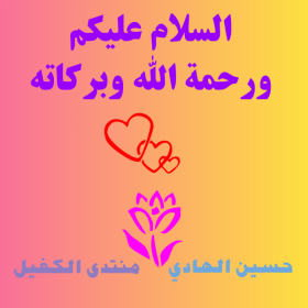 اضغط على الصورة لعرض أكبر.&nbsp;

الإسم:	CTD722020172312.png&nbsp;
مشاهدات:	836&nbsp;
الحجم:	40.3 كيلوبايت&nbsp;
الهوية:	879731