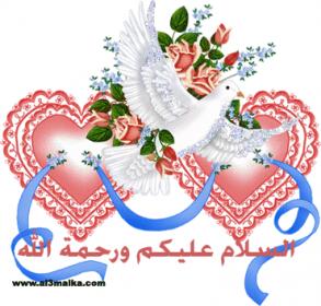 اضغط على الصورة لعرض أكبر.&nbsp;

الإسم:	102.jpg&nbsp;
مشاهدات:	11&nbsp;
الحجم:	20.0 كيلوبايت&nbsp;
الهوية:	850102