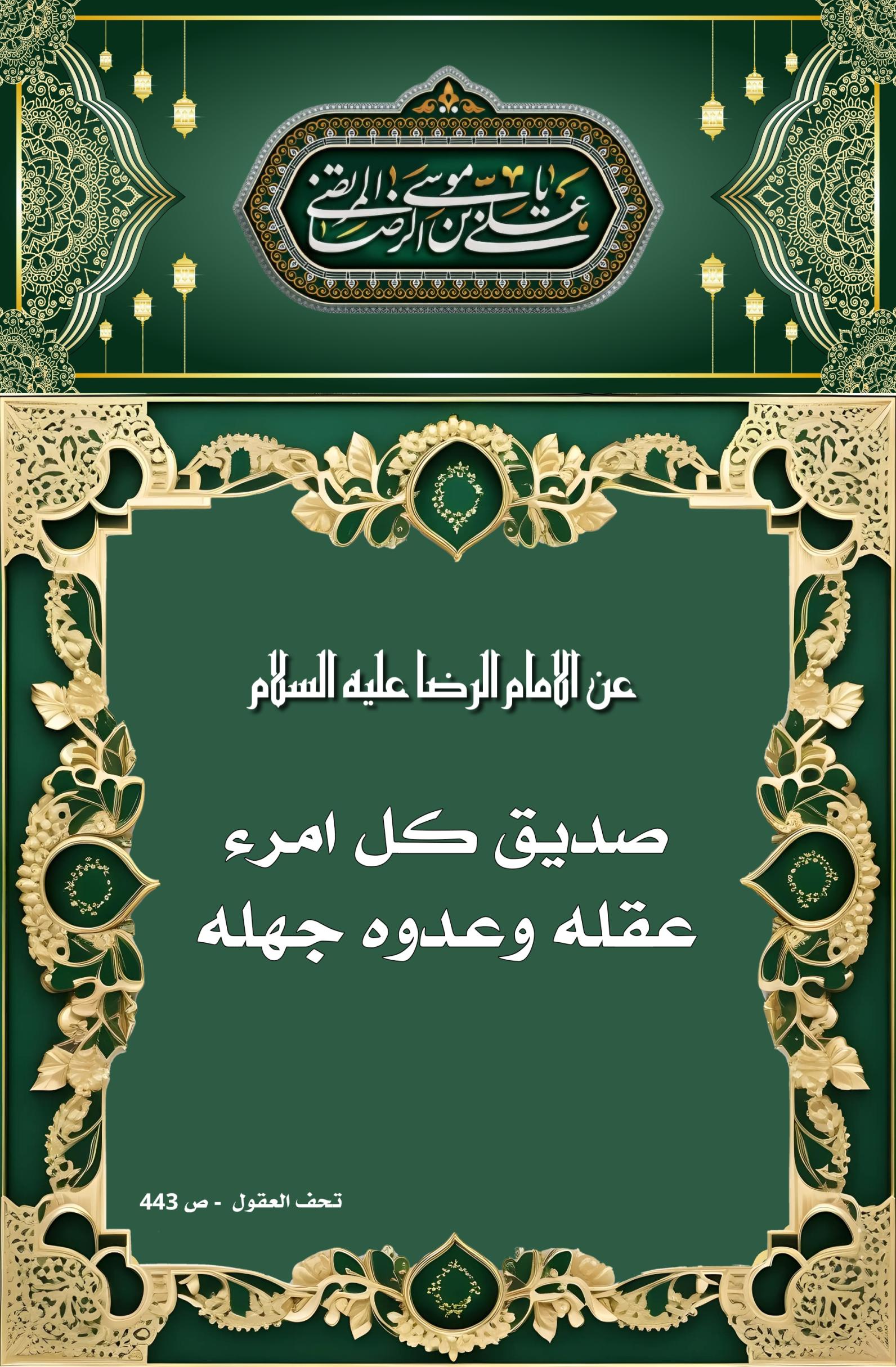 اضغط على الصورة لعرض أكبر.&nbsp;

الإسم:	&nbsp;
مشاهدات:	0&nbsp;
الحجم:	530.9 كيلوبايت&nbsp;
الهوية:	1010983