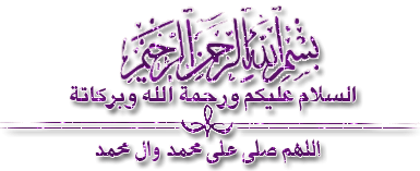 اضغط على الصورة لعرض أكبر.&nbsp;

الإسم:	108.png&nbsp;
مشاهدات:	25&nbsp;
الحجم:	47.3 كيلوبايت&nbsp;
الهوية:	850780