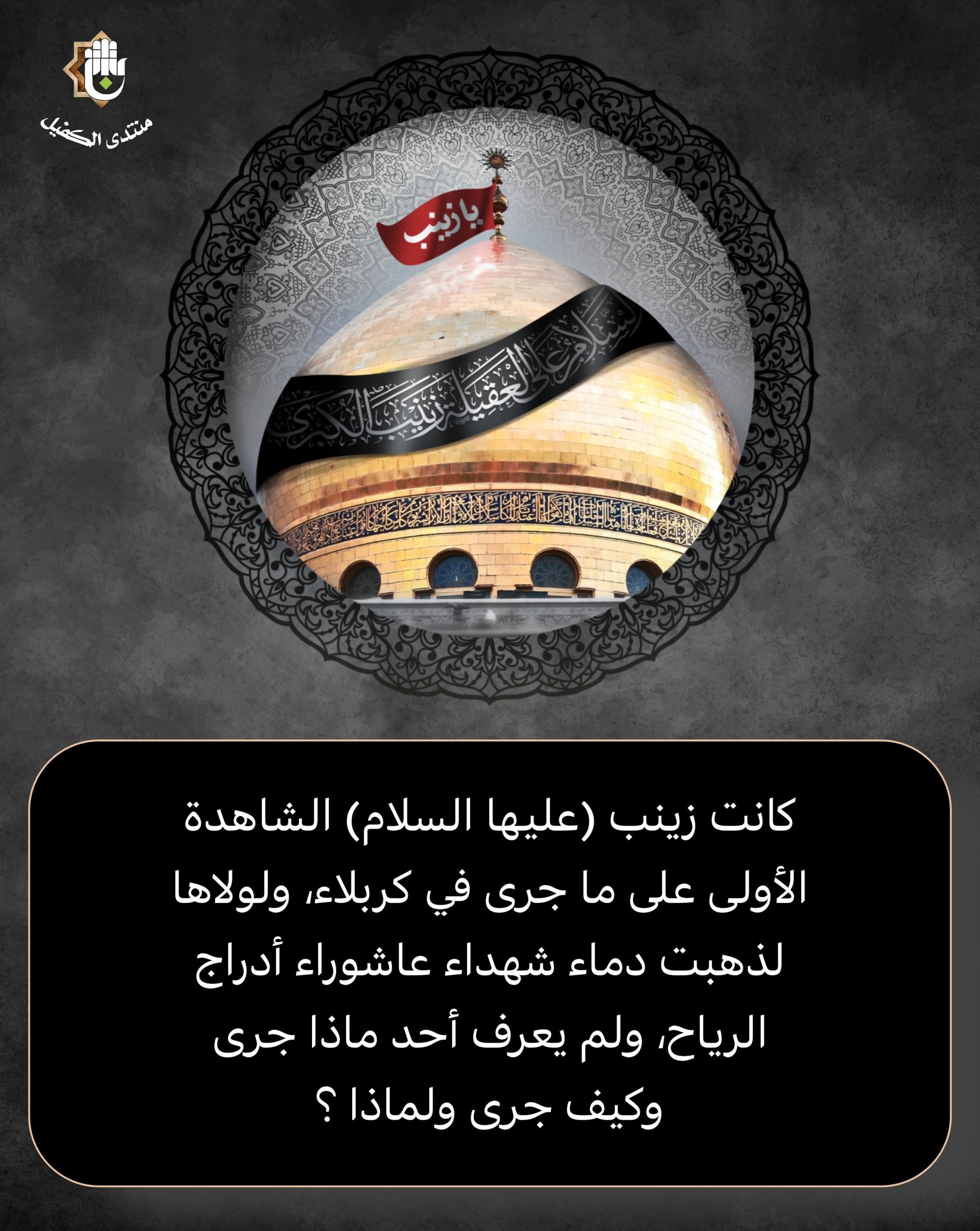 اضغط على الصورة لعرض أكبر.&nbsp;

الإسم:	&nbsp;
مشاهدات:	0&nbsp;
الحجم:	549.8 كيلوبايت&nbsp;
الهوية:	1058912