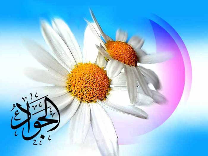 اضغط على الصورة لعرض أكبر.&nbsp;

الإسم:	m-e-javad06.jpg&nbsp;
مشاهدات:	1&nbsp;
الحجم:	33.6 كيلوبايت&nbsp;
الهوية:	863446