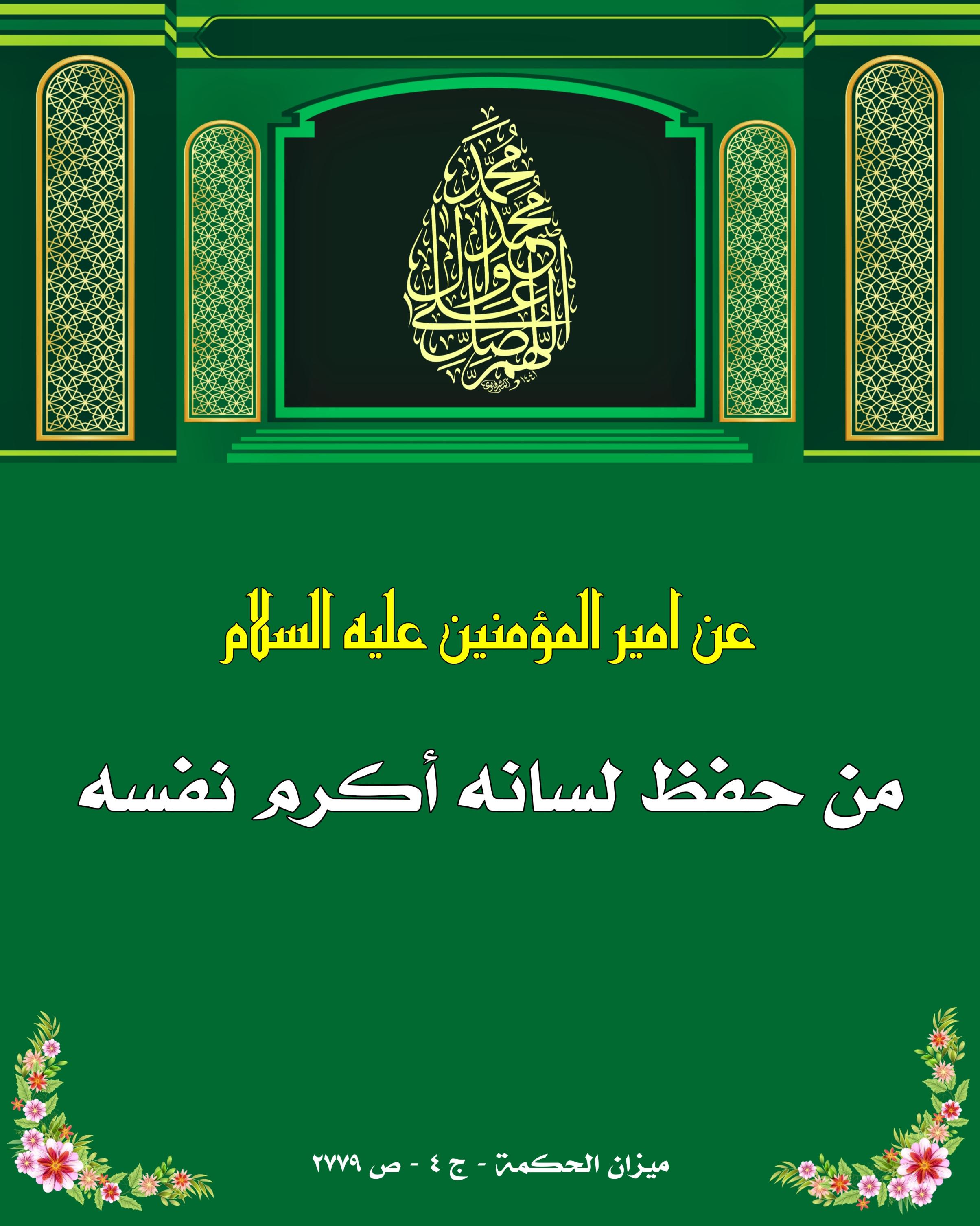 اضغط على الصورة لعرض أكبر.&nbsp;

الإسم:	&nbsp;
مشاهدات:	0&nbsp;
الحجم:	560.5 كيلوبايت&nbsp;
الهوية:	1018110