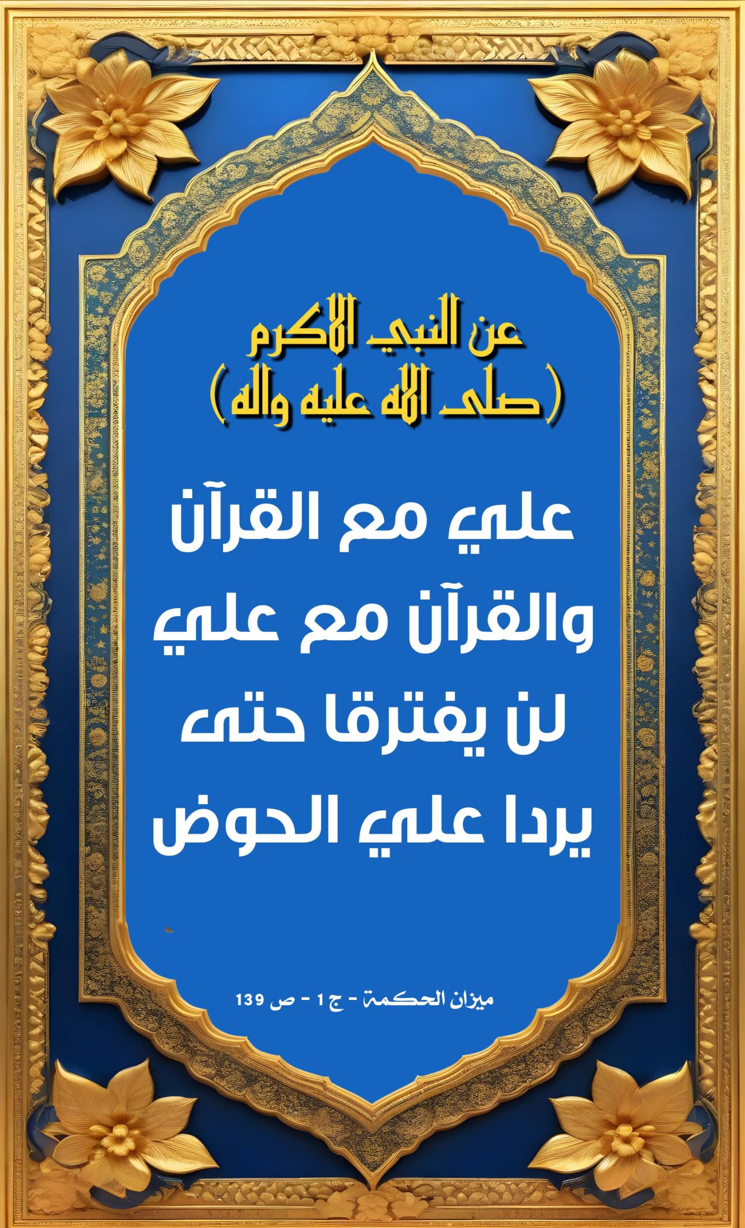 اضغط على الصورة لعرض أكبر.&nbsp;

الإسم:	&nbsp;
مشاهدات:	0&nbsp;
الحجم:	491.1 كيلوبايت&nbsp;
الهوية:	1001653
