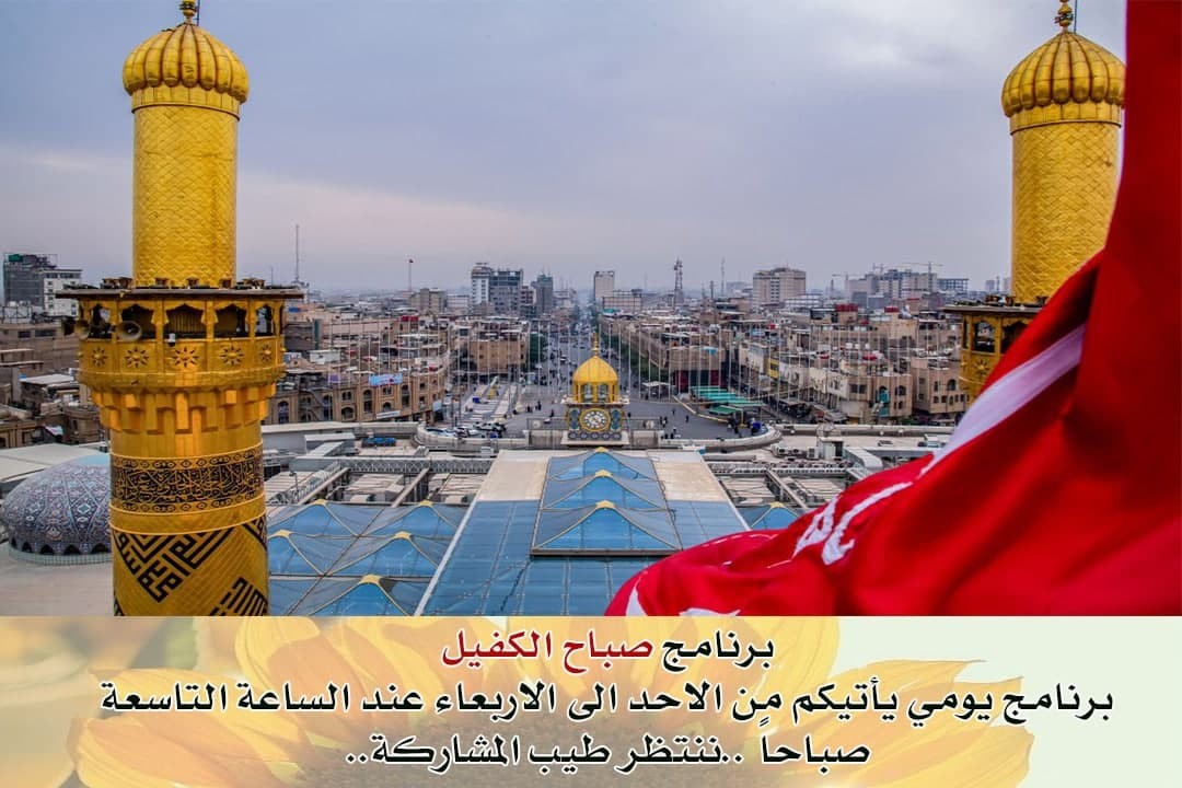 اضغط على الصورة لعرض أكبر.&nbsp;

الإسم:	photo_2021-03-16_13-31-39.jpg&nbsp;
مشاهدات:	706&nbsp;
الحجم:	151.9 كيلوبايت&nbsp;
الهوية:	912297