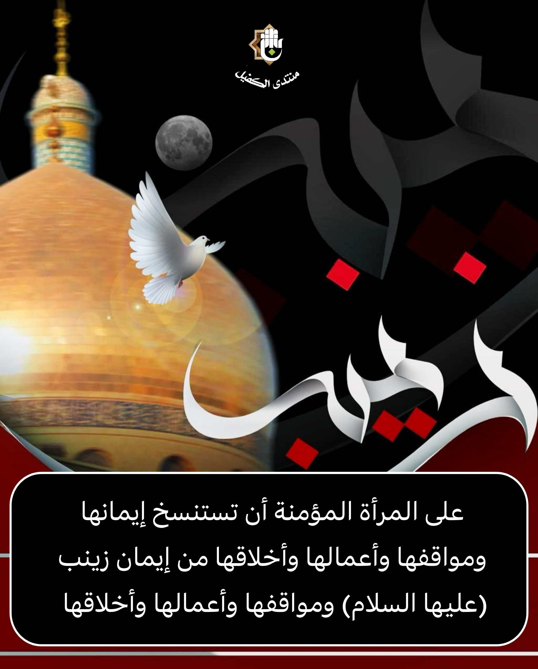 اضغط على الصورة لعرض أكبر.&nbsp;

الإسم:	&nbsp;
مشاهدات:	0&nbsp;
الحجم:	416.4 كيلوبايت&nbsp;
الهوية:	1031902