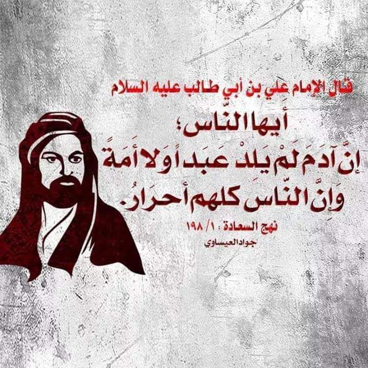 اضغط على الصورة لعرض أكبر.&nbsp;

الإسم:	photo_2021-09-14_08-05-47.jpg&nbsp;
مشاهدات:	361&nbsp;
الحجم:	165.9 كيلوبايت&nbsp;
الهوية:	924293