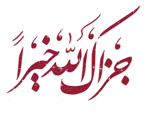 اضغط على الصورة لعرض أكبر.&nbsp;

الإسم:	mk50153_domain-6f07493f90.gif&nbsp;
مشاهدات:	1451&nbsp;
الحجم:	38.5 كيلوبايت&nbsp;
الهوية:	888484