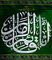 اضغط على الصورة لعرض أكبر.&nbsp;

الإسم:	1616928591296.jpg&nbsp;
مشاهدات:	1064&nbsp;
الحجم:	232.4 كيلوبايت&nbsp;
الهوية:	911621