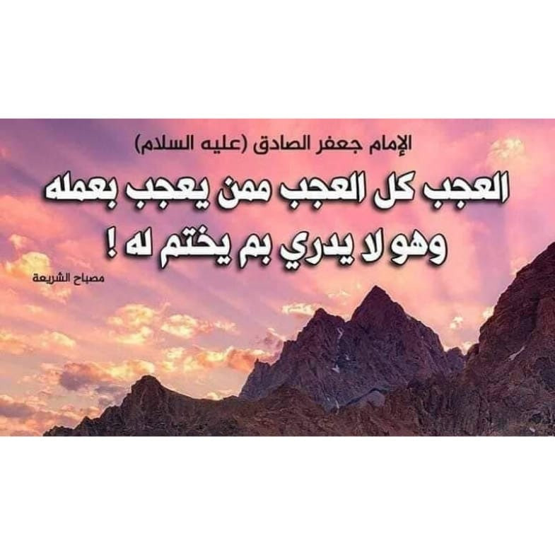 اضغط على الصورة لعرض أكبر.&nbsp;

الإسم:	photo_2023-12-10_12-34-05.jpg&nbsp;
مشاهدات:	154&nbsp;
الحجم:	94.6 كيلوبايت&nbsp;
الهوية:	998409