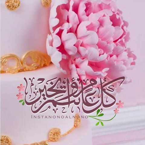 اضغط على الصورة لعرض أكبر.&nbsp;

الإسم:	0aae49abed97d23e76f69f8b64883a50.jpg&nbsp;
مشاهدات:	288&nbsp;
الحجم:	63.0 كيلوبايت&nbsp;
الهوية:	950652