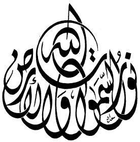 اضغط على الصورة لعرض أكبر.&nbsp;

الإسم:	iya_001.jpg&nbsp;
مشاهدات:	1&nbsp;
الحجم:	19.4 كيلوبايت&nbsp;
الهوية:	850086