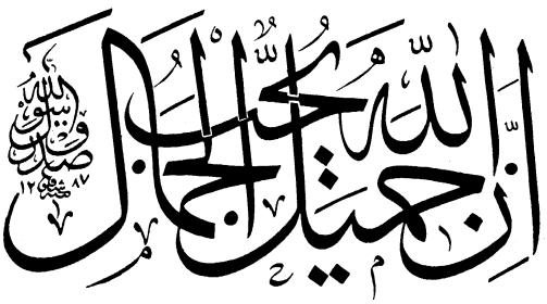 اضغط على الصورة لعرض أكبر.&nbsp;

الإسم:	iya_002.jpg&nbsp;
مشاهدات:	1&nbsp;
الحجم:	32.9 كيلوبايت&nbsp;
الهوية:	850087