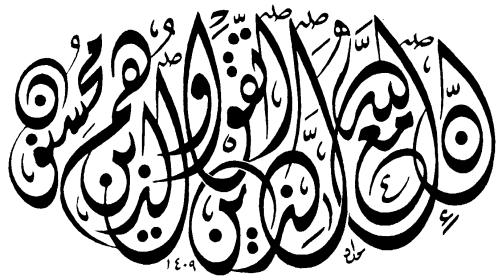 اضغط على الصورة لعرض أكبر.&nbsp;

الإسم:	iya_003.jpg&nbsp;
مشاهدات:	1&nbsp;
الحجم:	40.4 كيلوبايت&nbsp;
الهوية:	850088