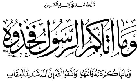اضغط على الصورة لعرض أكبر.&nbsp;

الإسم:	iya_007.jpg&nbsp;
مشاهدات:	1&nbsp;
الحجم:	30.4 كيلوبايت&nbsp;
الهوية:	850092