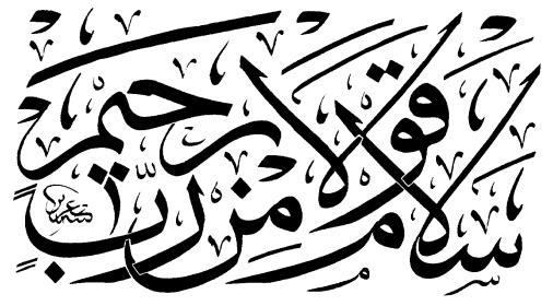 اضغط على الصورة لعرض أكبر.&nbsp;

الإسم:	iya_009.jpg&nbsp;
مشاهدات:	1&nbsp;
الحجم:	37.0 كيلوبايت&nbsp;
الهوية:	850094