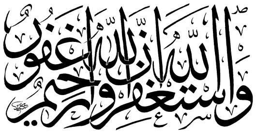 اضغط على الصورة لعرض أكبر.&nbsp;

الإسم:	iya_011.jpg&nbsp;
مشاهدات:	1&nbsp;
الحجم:	41.0 كيلوبايت&nbsp;
الهوية:	850096