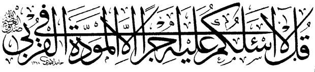 اضغط على الصورة لعرض أكبر.&nbsp;

الإسم:	IYA036.jpg&nbsp;
مشاهدات:	1&nbsp;
الحجم:	29.7 كيلوبايت&nbsp;
الهوية:	850098