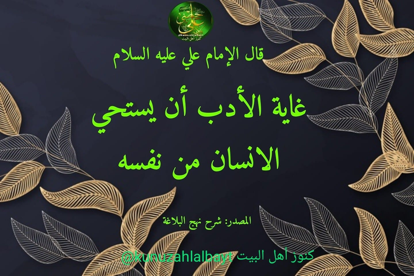 اضغط على الصورة لعرض أكبر.&nbsp;

الإسم:	318447896_212297334554442_6504707610956836885_n.jpg&nbsp;
مشاهدات:	633&nbsp;
الحجم:	288.7 كيلوبايت&nbsp;
الهوية:	961542