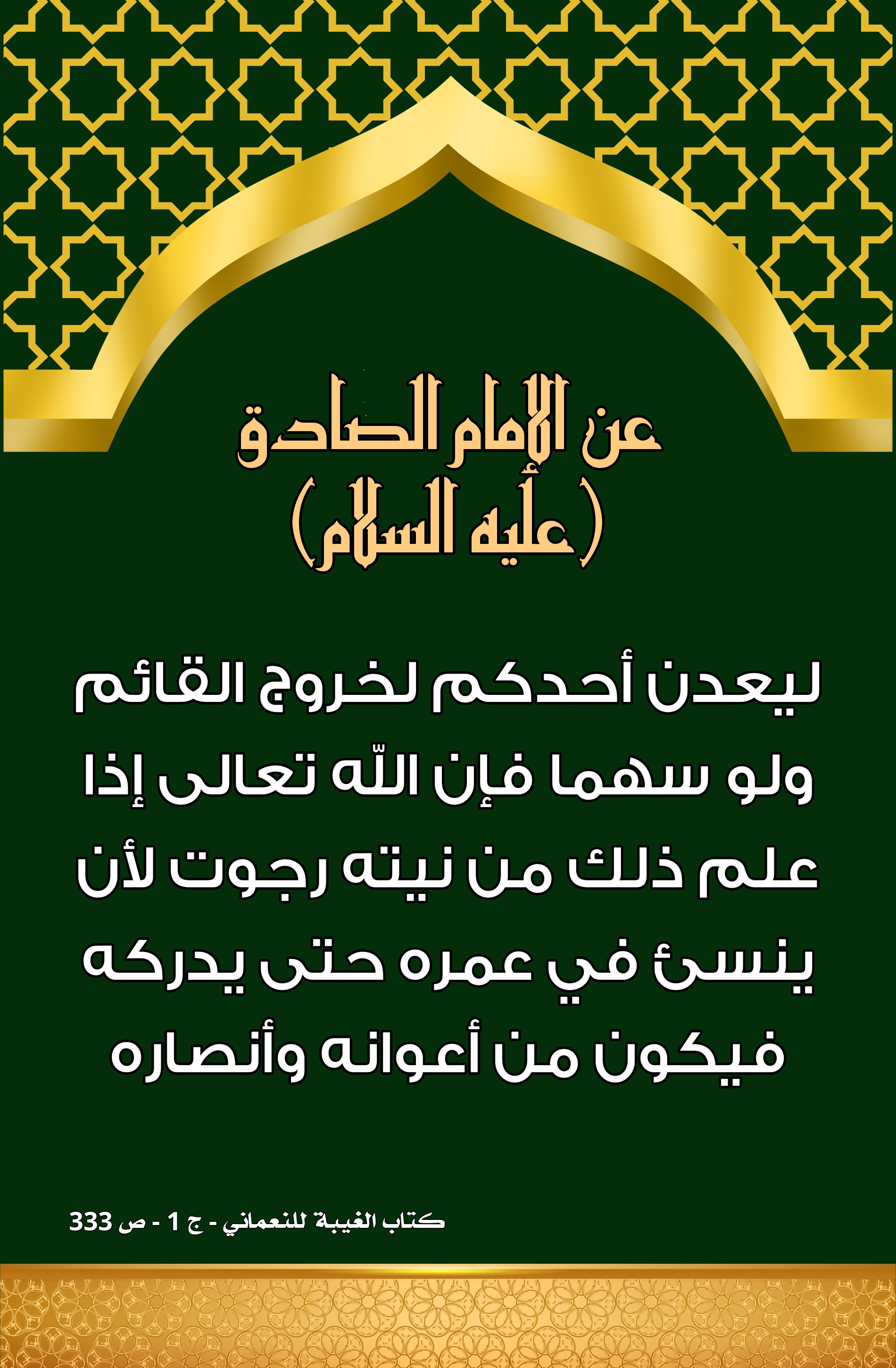 اضغط على الصورة لعرض أكبر.&nbsp;

الإسم:	&nbsp;
مشاهدات:	0&nbsp;
الحجم:	812.1 كيلوبايت&nbsp;
الهوية:	1004047