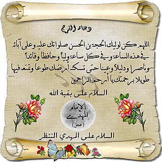 اضغط على الصورة لعرض أكبر.&nbsp;

الإسم:	381991_446238168756725_1380606286_n.jpg&nbsp;
مشاهدات:	3&nbsp;
الحجم:	143.9 كيلوبايت&nbsp;
الهوية:	833392