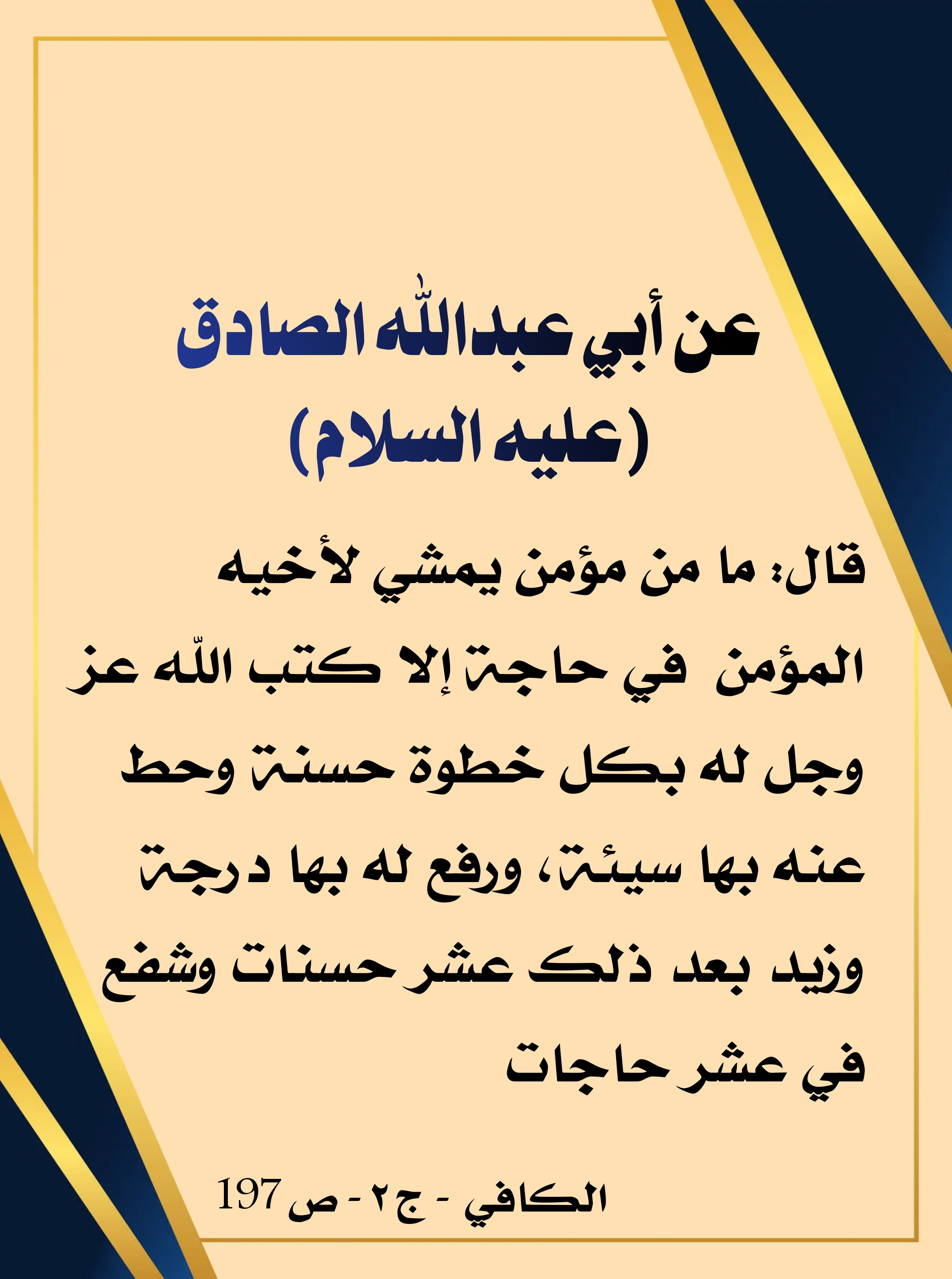 اضغط على الصورة لعرض أكبر.&nbsp;

الإسم:	&nbsp;
مشاهدات:	0&nbsp;
الحجم:	594.6 كيلوبايت&nbsp;
الهوية:	992356