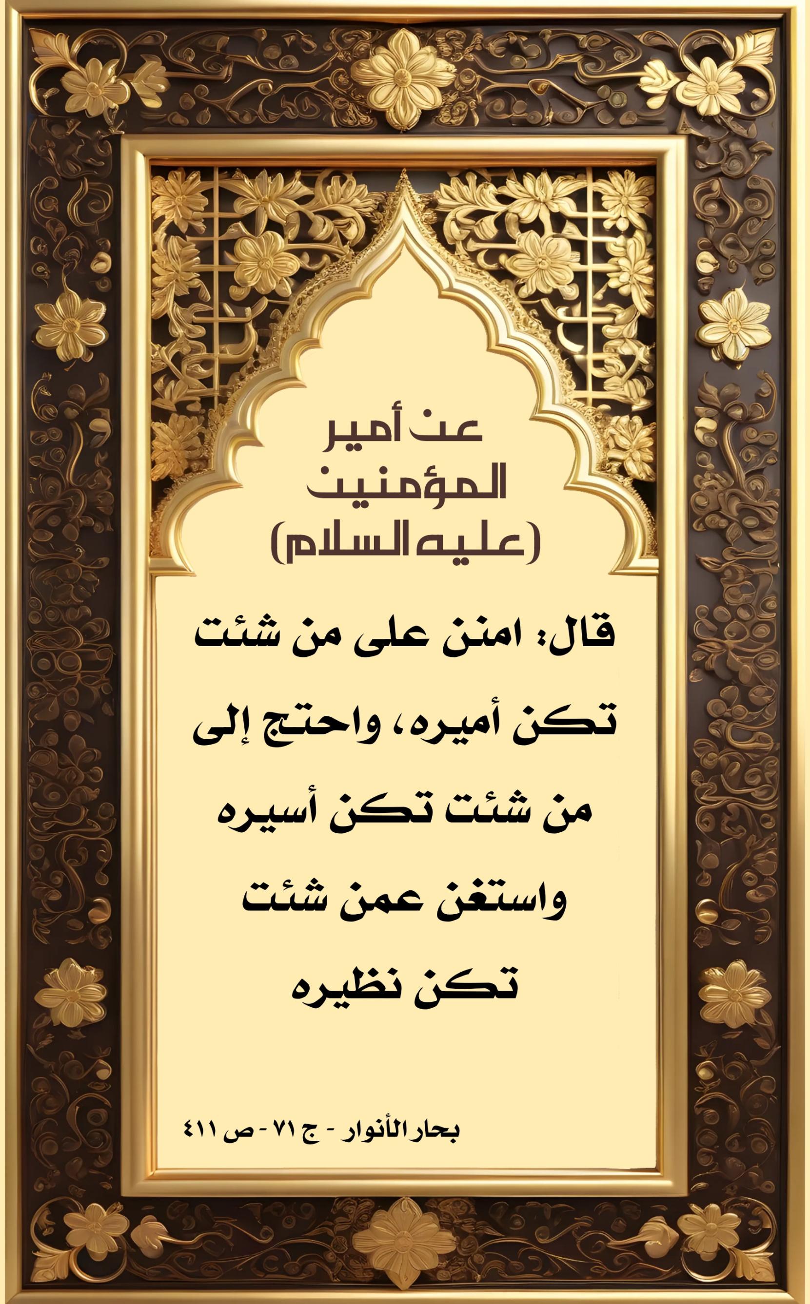 اضغط على الصورة لعرض أكبر.&nbsp;

الإسم:	&nbsp;
مشاهدات:	0&nbsp;
الحجم:	509.7 كيلوبايت&nbsp;
الهوية:	1001697
