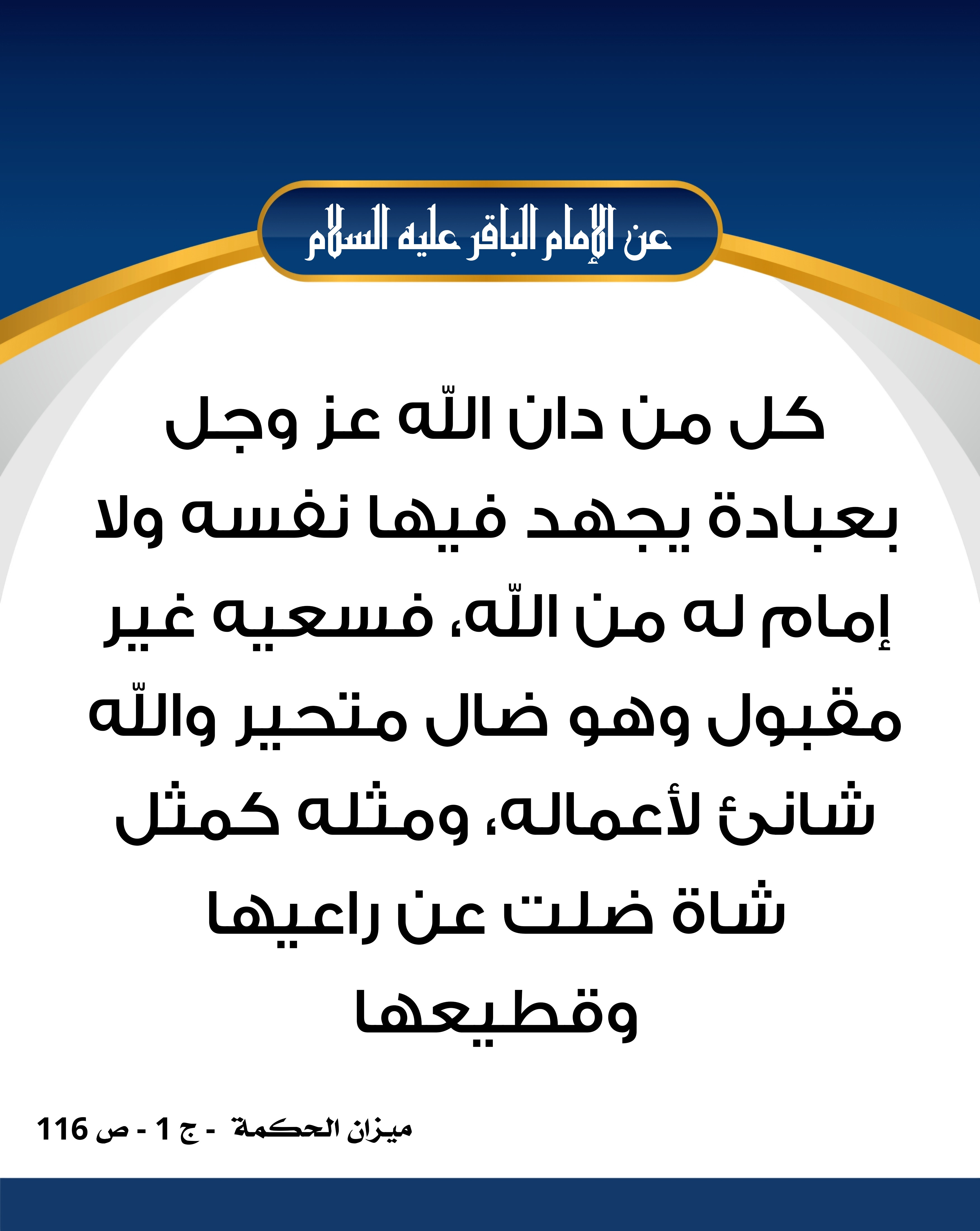 اضغط على الصورة لعرض أكبر.&nbsp;

الإسم:	&nbsp;
مشاهدات:	0&nbsp;
الحجم:	895.5 كيلوبايت&nbsp;
الهوية:	1020679
