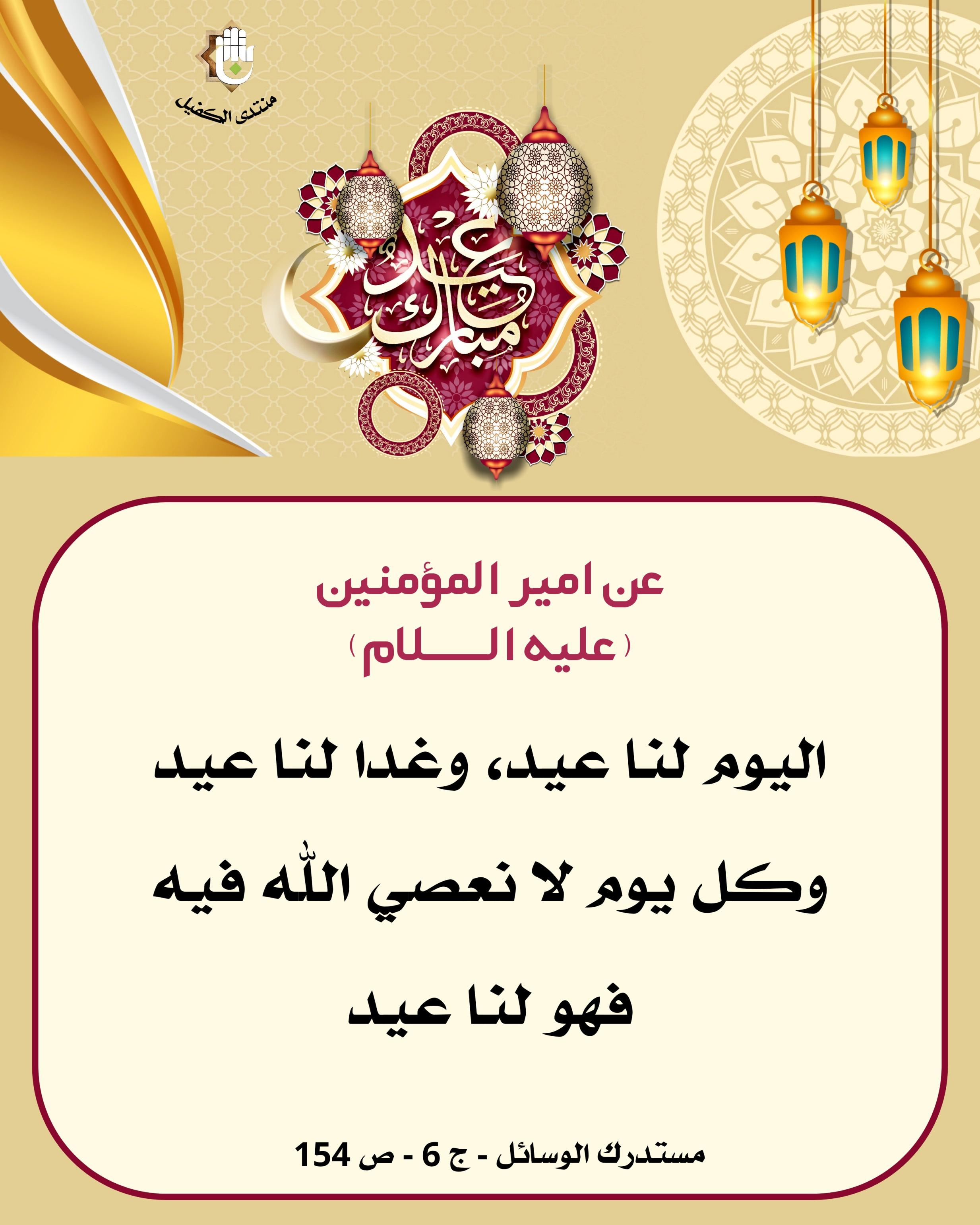 اضغط على الصورة لعرض أكبر.&nbsp;

الإسم:	&nbsp;
مشاهدات:	0&nbsp;
الحجم:	521.6 كيلوبايت&nbsp;
الهوية:	1038369