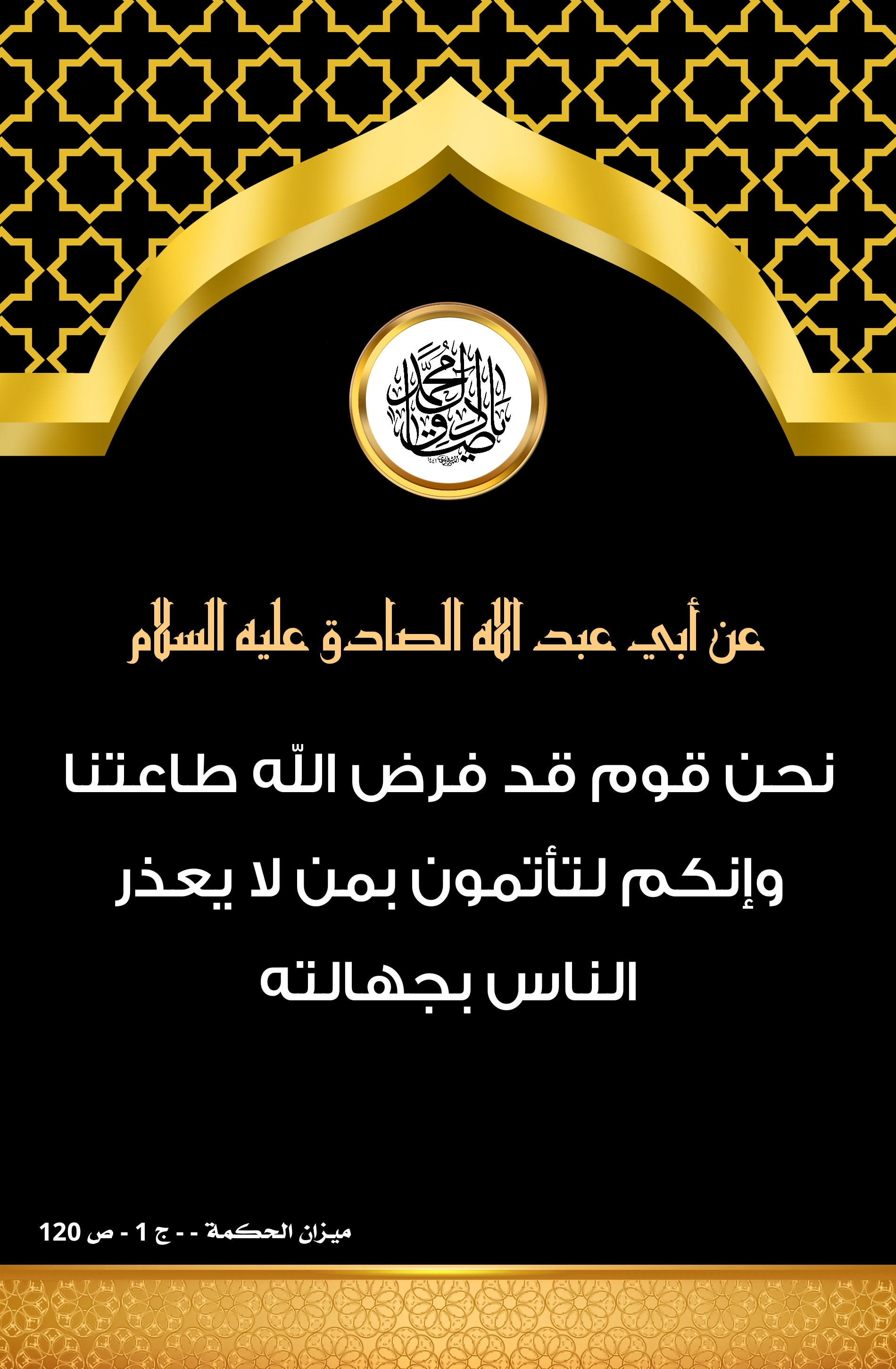 اضغط على الصورة لعرض أكبر.&nbsp;

الإسم:	&nbsp;
مشاهدات:	0&nbsp;
الحجم:	709.8 كيلوبايت&nbsp;
الهوية:	1009350