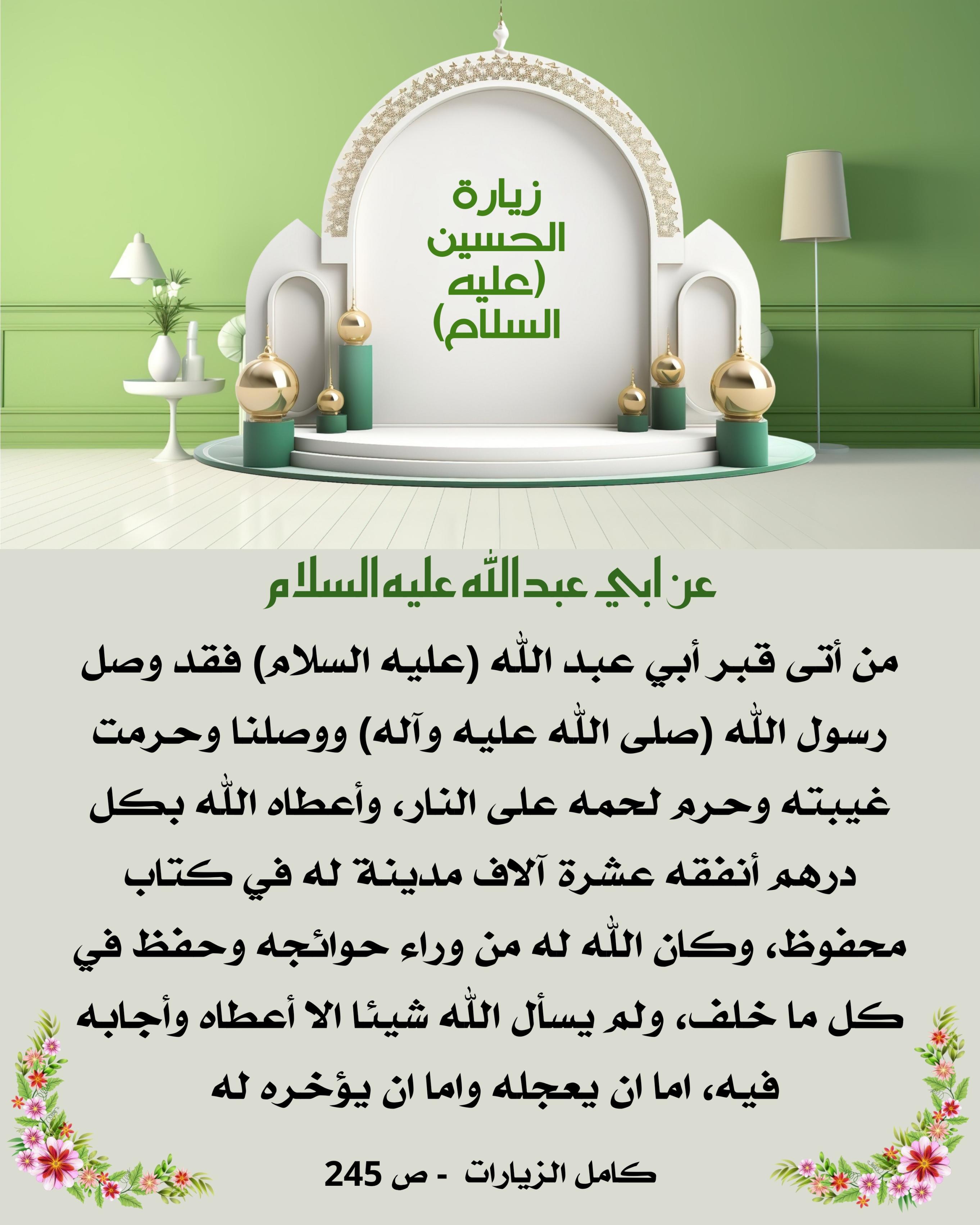 اضغط على الصورة لعرض أكبر.&nbsp;

الإسم:	&nbsp;
مشاهدات:	0&nbsp;
الحجم:	542.6 كيلوبايت&nbsp;
الهوية:	1018761
