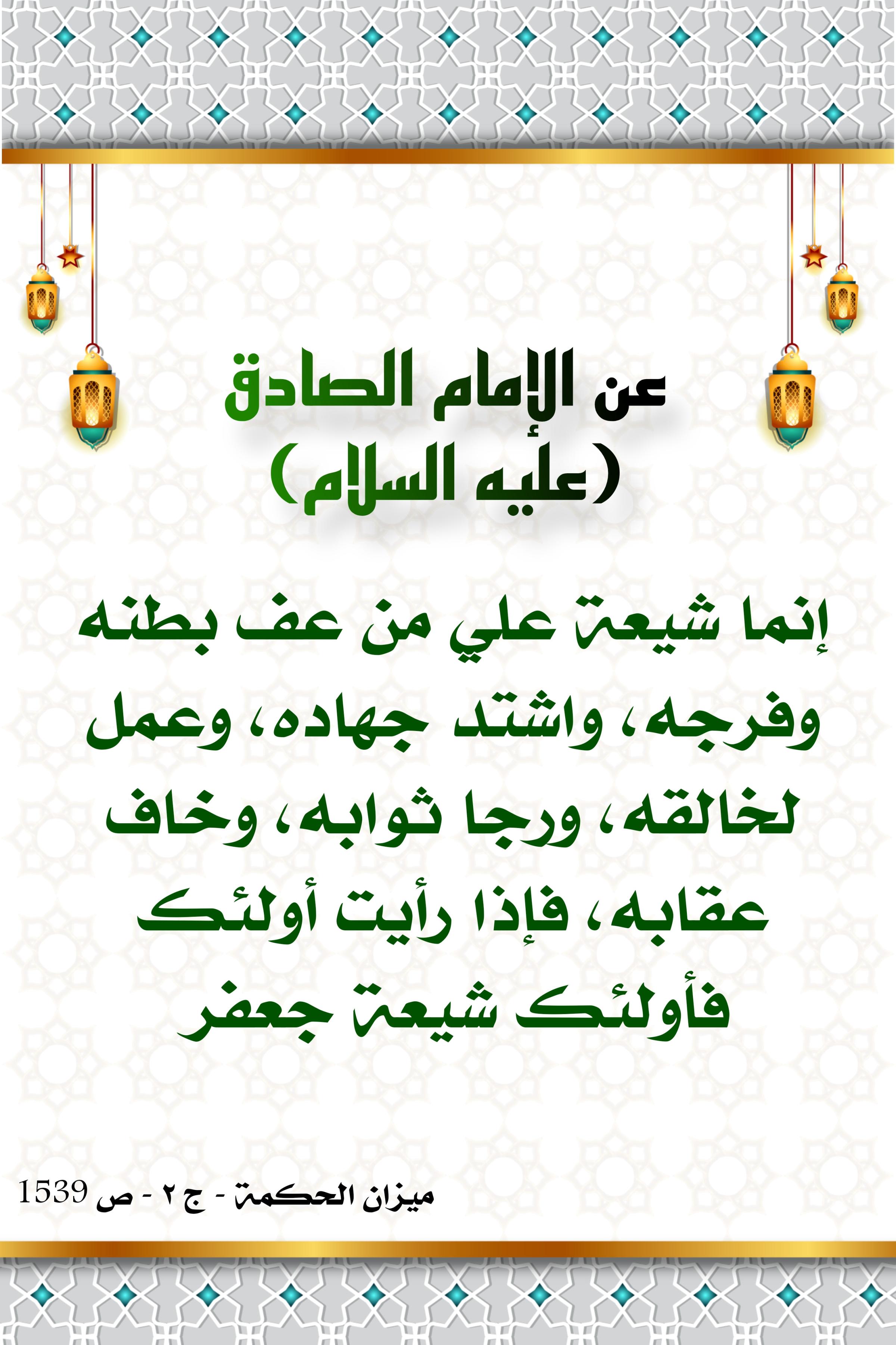 اضغط على الصورة لعرض أكبر.&nbsp;

الإسم:	&nbsp;
مشاهدات:	0&nbsp;
الحجم:	552.0 كيلوبايت&nbsp;
الهوية:	998254